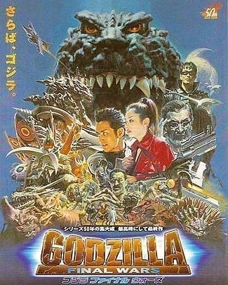 Godzilla: Final Wars. (c) Toho