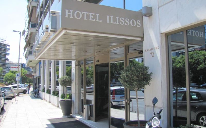 Ilissos Hotel