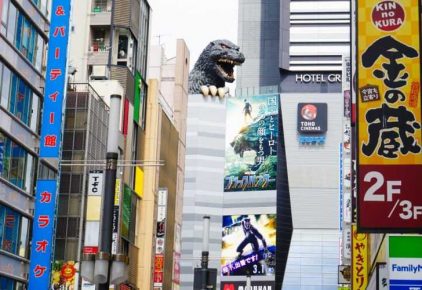 Godzilla Welcomed in Tokyo