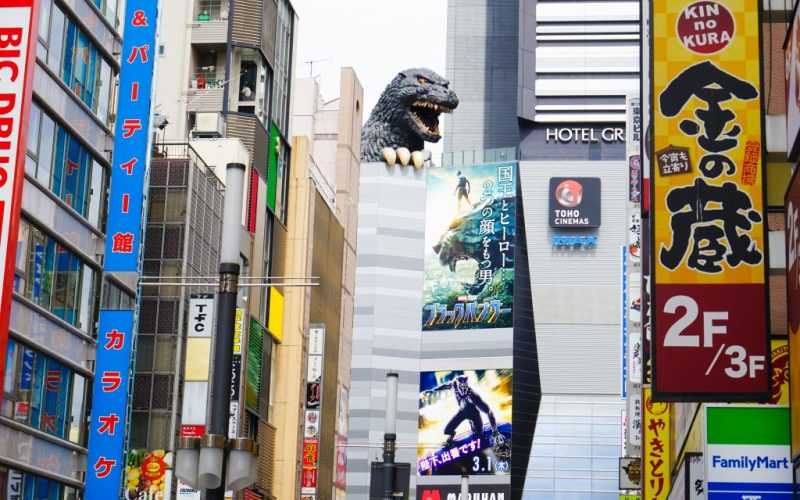 Godzilla Welcomed in Tokyo