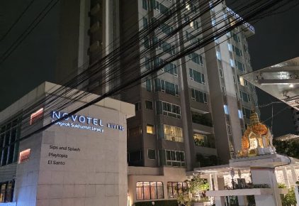 Novotel Living Bangkok Sukhumvit Legacy